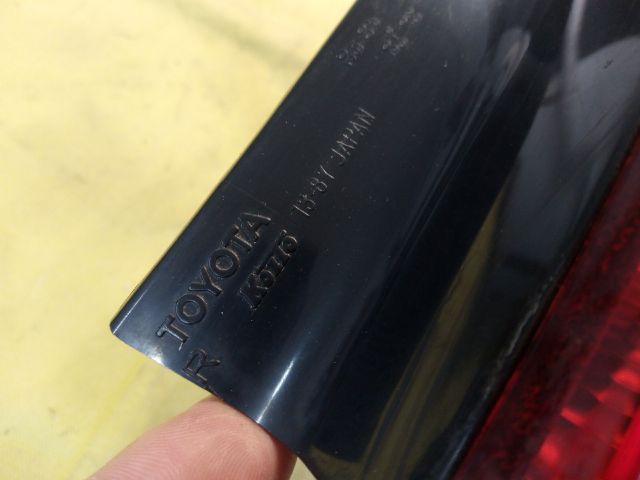 bontott TOYOTA COROLLA Jobb Hátsó Lámpa