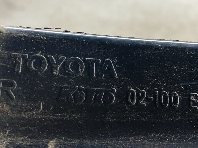 bontott TOYOTA COROLLA Jobb Hátsó Lámpa