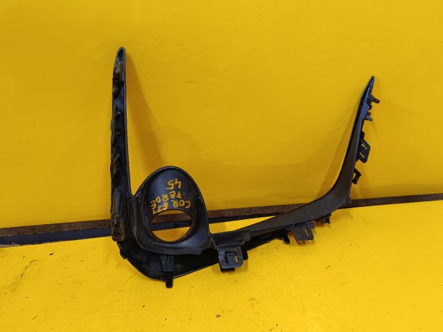 bontott TOYOTA COROLLA Jobb Ködlámpa Rács