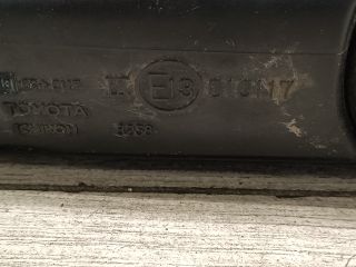 bontott TOYOTA COROLLA Jobb Visszapillantó Tükör (Elektromos)