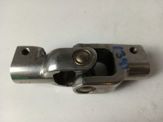 bontott TOYOTA COROLLA Kormánykardán