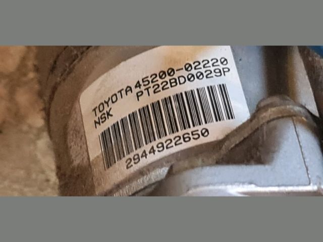 bontott TOYOTA COROLLA Kormányszervó Motor (Elektromos)