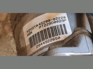 bontott TOYOTA COROLLA Kormányszervó Motor (Elektromos)