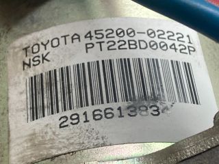 bontott TOYOTA COROLLA Kormányszervó Motor (Elektromos)