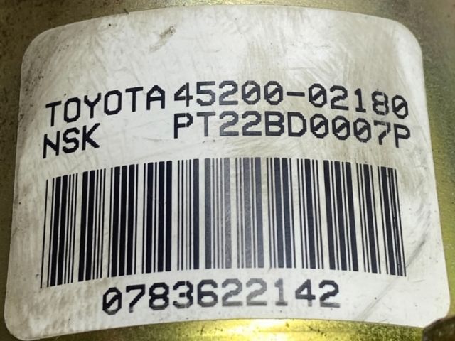 bontott TOYOTA COROLLA Kormányszervó Motor (Elektromos)