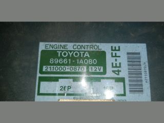 bontott TOYOTA COROLLA Motorvezérlő
