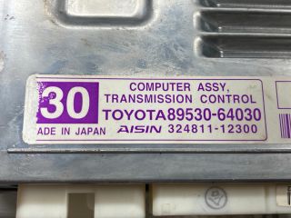 bontott TOYOTA COROLLA VERSO Motorvezérlő