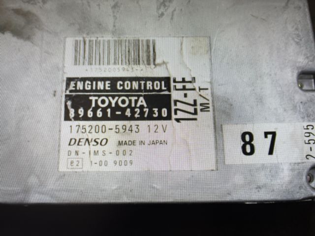 bontott TOYOTA COROLLA VERSO Motorvezérlő