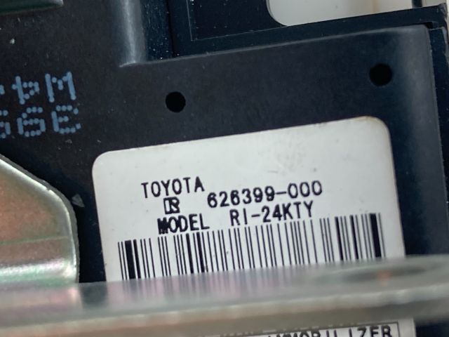 bontott TOYOTA COROLLA VERSO Motorvezérlő