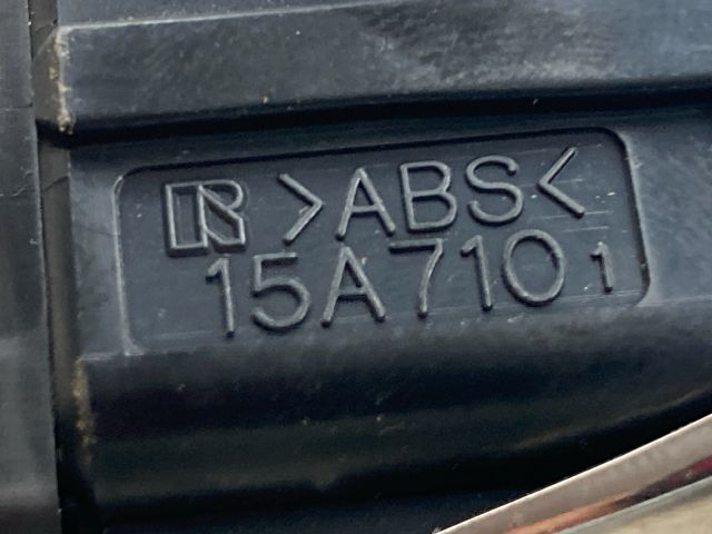 bontott TOYOTA COROLLA VERSO Motorvezérlő