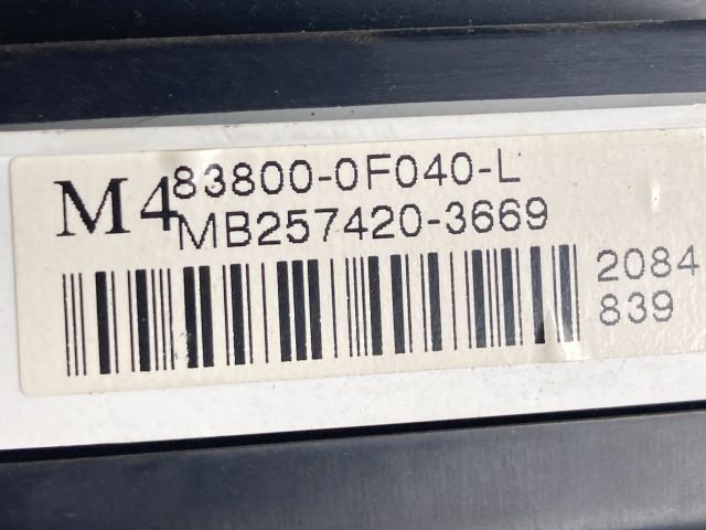 bontott TOYOTA COROLLA VERSO Motorvezérlő