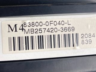 bontott TOYOTA COROLLA VERSO Motorvezérlő