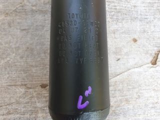 bontott TOYOTA COROLLA VERSO Bal hátsó Lengéscsillapító