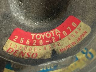 bontott TOYOTA COROLLA VERSO EGR / AGR Szelep