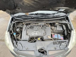 bontott TOYOTA COROLLA VERSO EGR Hűtő Cső