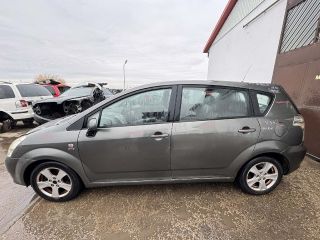 bontott TOYOTA COROLLA VERSO Légszűrő Ház