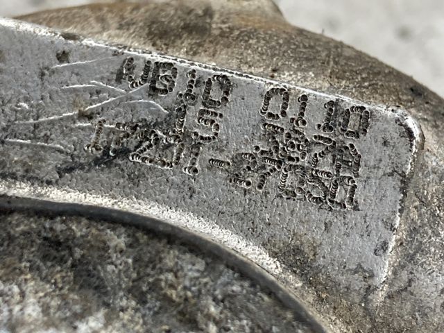 bontott TOYOTA COROLLA VERSO Turbó