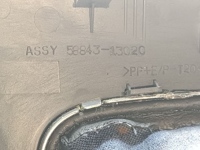 bontott TOYOTA COROLLA VERSO Váltó Kulissza