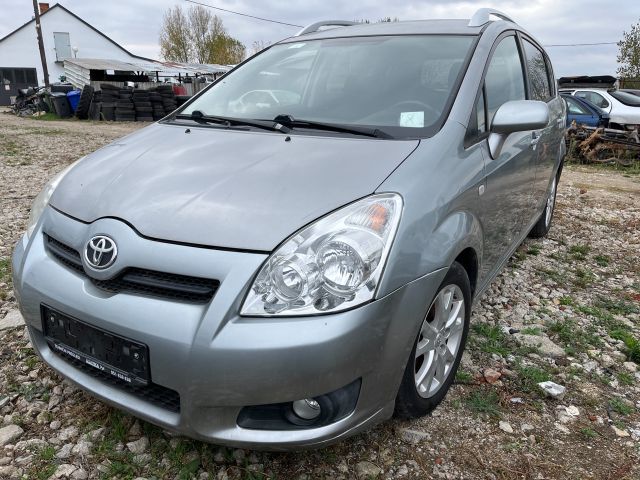 bontott TOYOTA COROLLA VERSO Bal hátsó Rugó