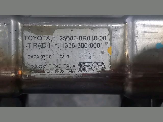 bontott TOYOTA COROLLA VERSO EGR Hűtő