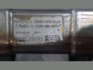 bontott TOYOTA COROLLA VERSO EGR Hűtő