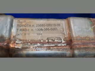 bontott TOYOTA COROLLA VERSO EGR Hűtő