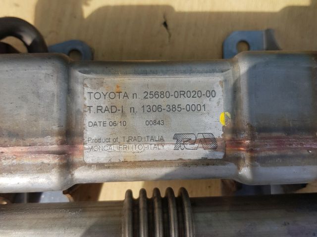 bontott TOYOTA COROLLA VERSO EGR Hűtő