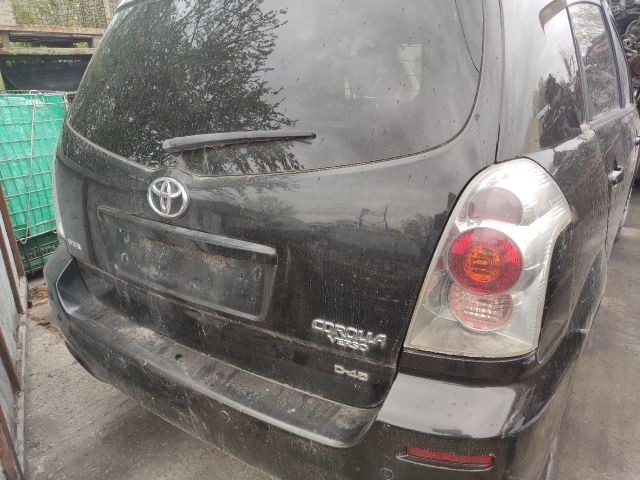 bontott TOYOTA COROLLA VERSO Jobb hátsó Féknyereg Munkahengerrel