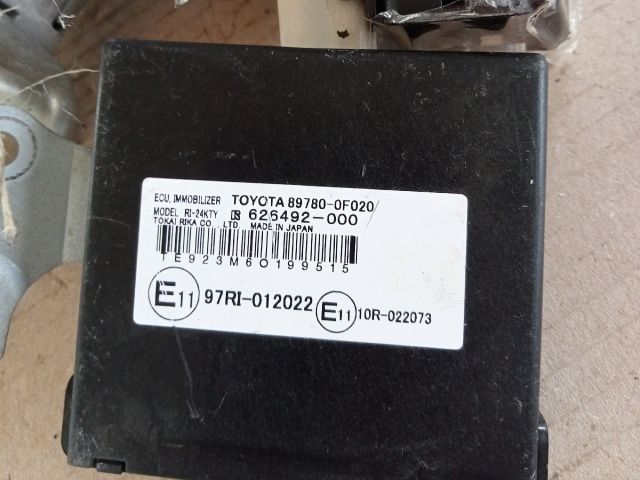 bontott TOYOTA COROLLA VERSO Motorvezérlő