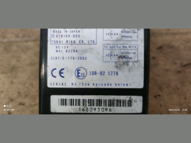 bontott TOYOTA COROLLA VERSO Bal első Ajtó Vezérlőegység