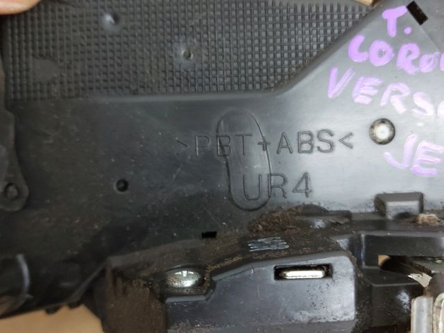 bontott TOYOTA COROLLA VERSO Bal első Ajtózár