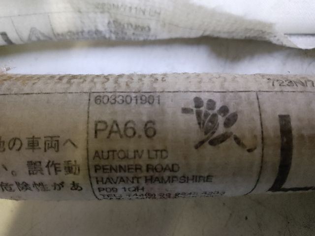 bontott TOYOTA COROLLA VERSO Bal első Függöny Légzsák