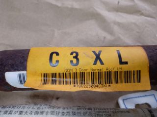 bontott TOYOTA COROLLA VERSO Bal első Függöny Légzsák