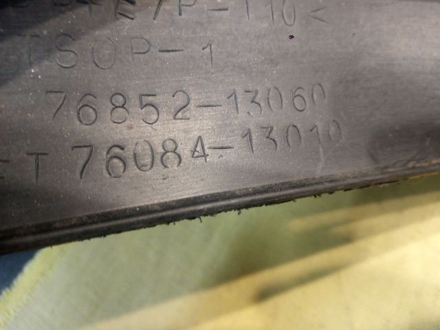 bontott TOYOTA COROLLA VERSO Bal első Koptató