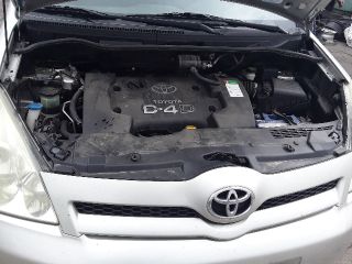 bontott TOYOTA COROLLA VERSO Bal hátsó Ajtó Kárpit