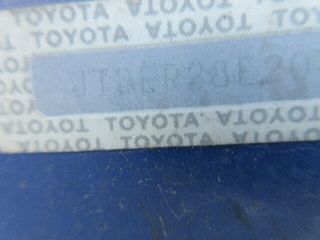 bontott TOYOTA COROLLA VERSO Csomagtérajtó (Részeivel)