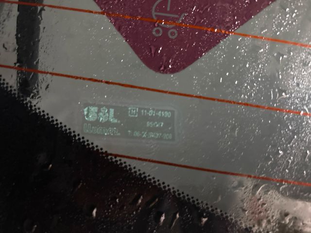 bontott TOYOTA COROLLA VERSO Csomagtérajtó (Üres lemez)