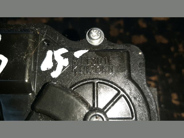 bontott TOYOTA COROLLA VERSO Csomagtérajtó Zárszerkezet