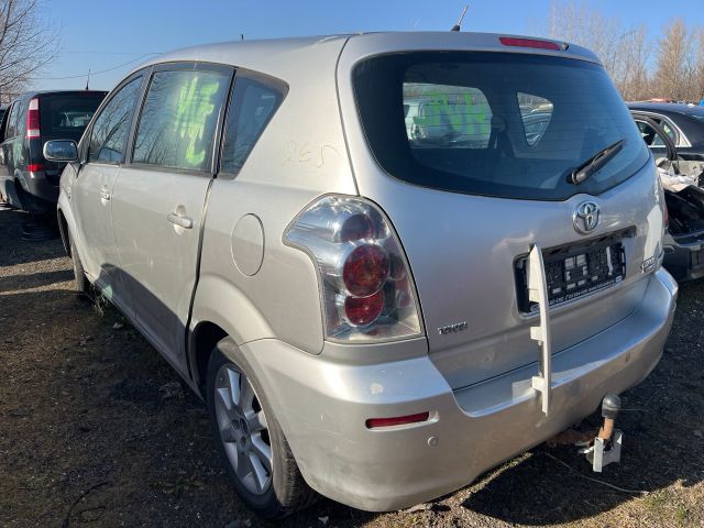 bontott TOYOTA COROLLA VERSO Első Tároló Rekesz Fedél