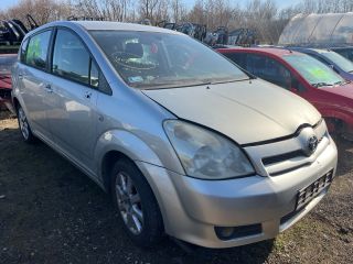 bontott TOYOTA COROLLA VERSO Első Tároló Rekesz Fedél