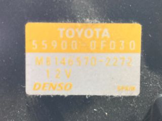 bontott TOYOTA COROLLA VERSO Fűtéskapcsoló (digit klímás)