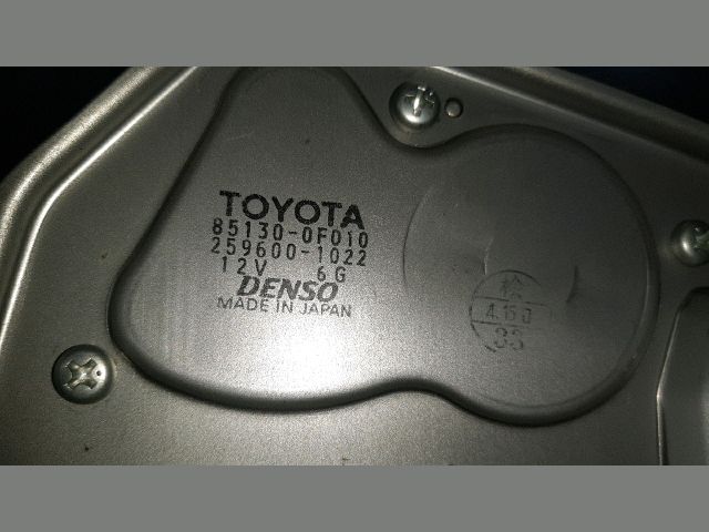 bontott TOYOTA COROLLA VERSO Hátsó Ablaktörlő Motor