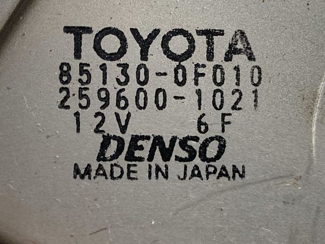 bontott TOYOTA COROLLA VERSO Hátsó Ablaktörlő Motor