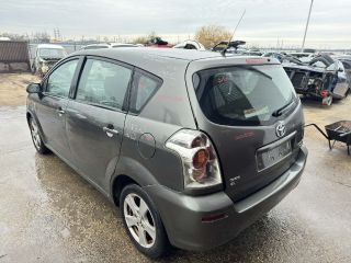 bontott TOYOTA COROLLA VERSO Hátsó középső Biztonsági Öv