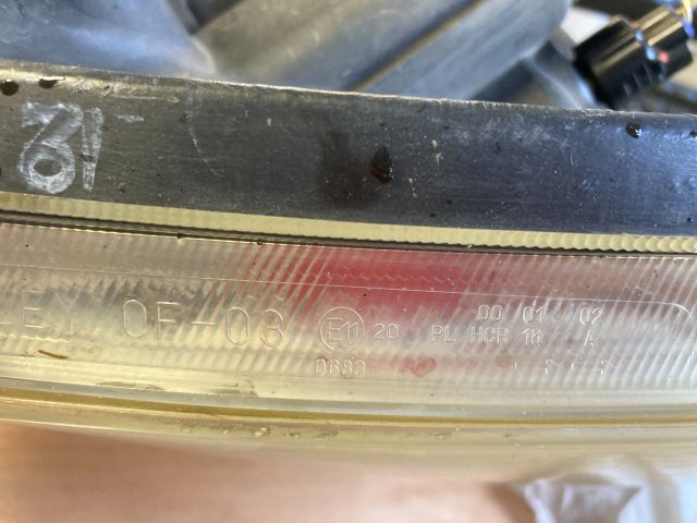 bontott TOYOTA COROLLA VERSO Jobb Fényszóró