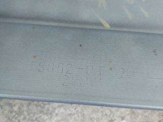 bontott TOYOTA COROLLA VERSO Küszöb Burkolat