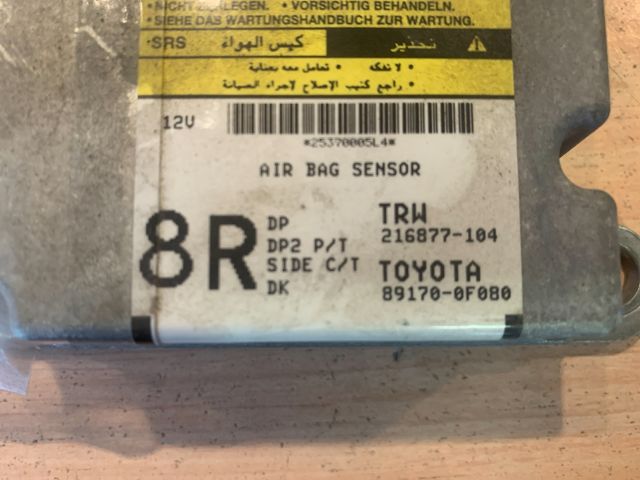 bontott TOYOTA COROLLA VERSO Légzsák Elektronika