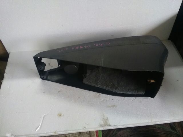 bontott TOYOTA COROLLA VERSO Pohártartó