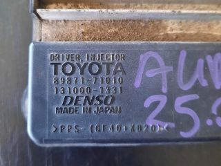 bontott TOYOTA COROLLA VERSO Üzemanyag Befecskendező Vezérlő