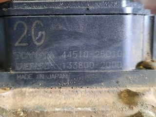 bontott TOYOTA DYNA ABS Kocka